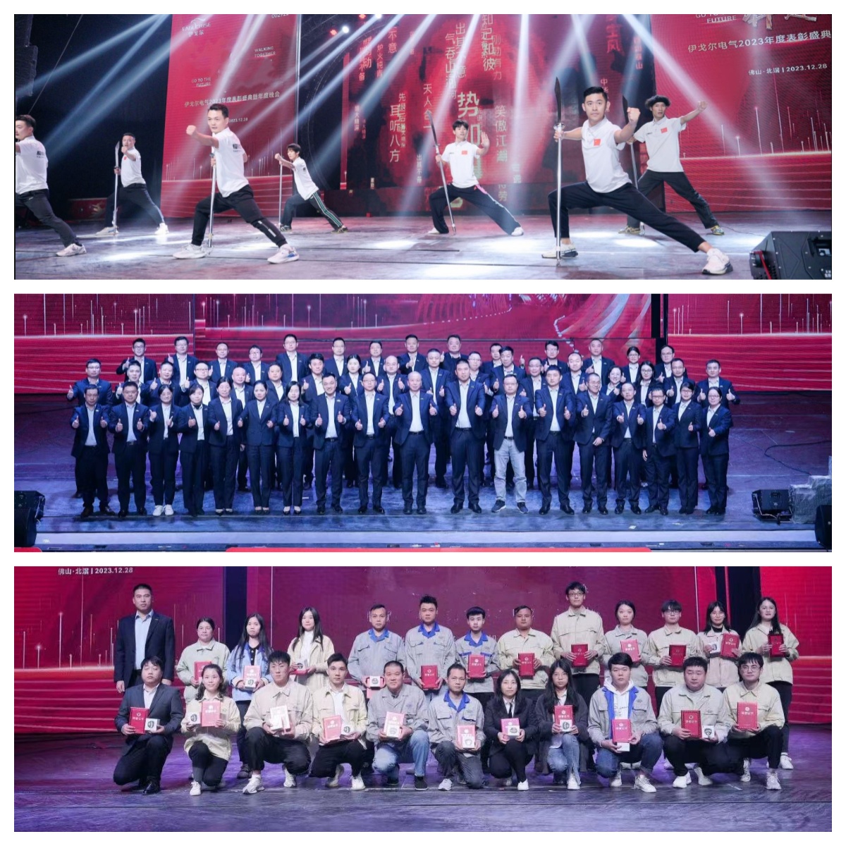 �ŵ�88������վ2023��ȱ������������Բ������