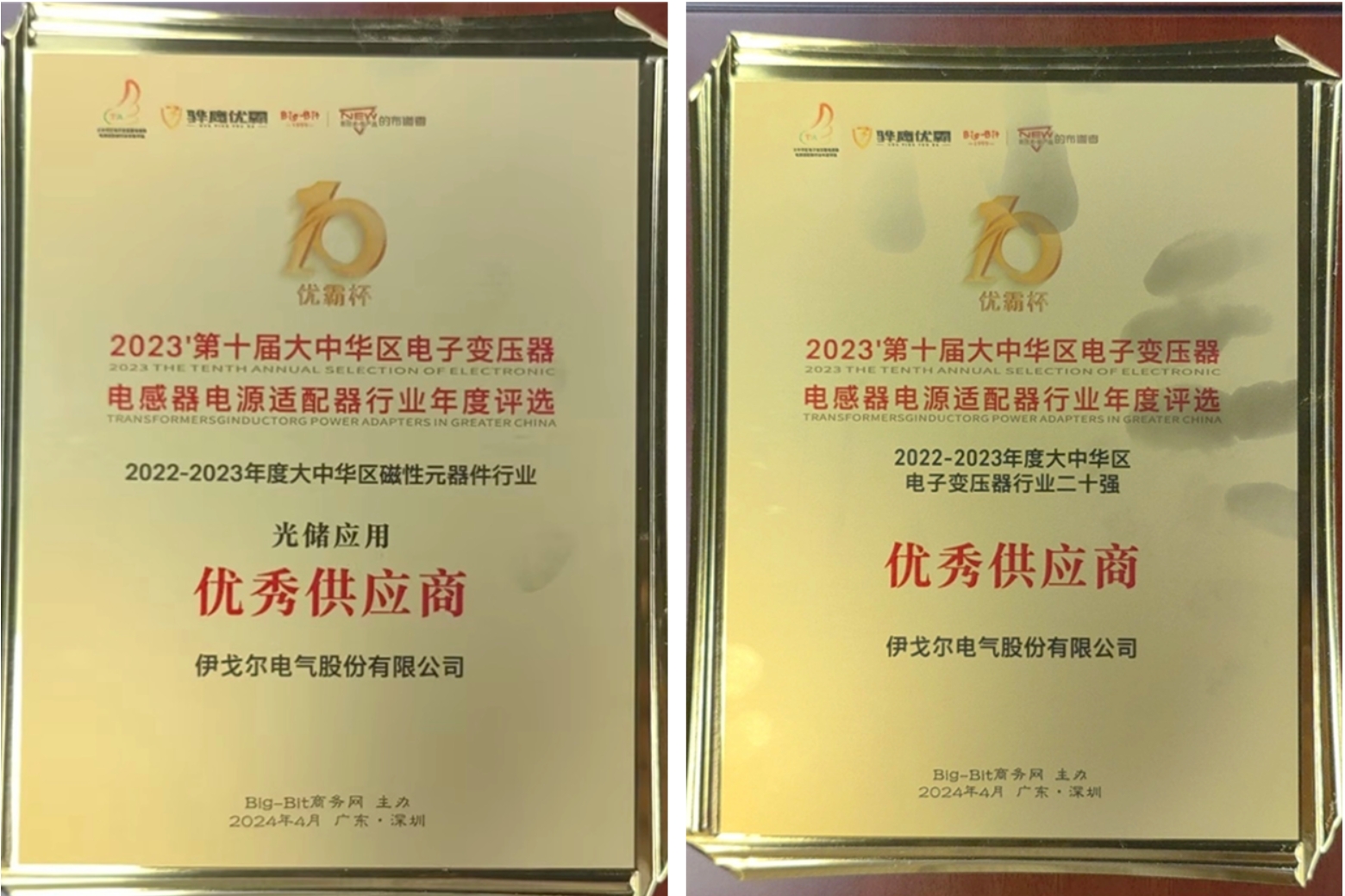 �ŵ�88������վ�ٻ�����������רҵ��������