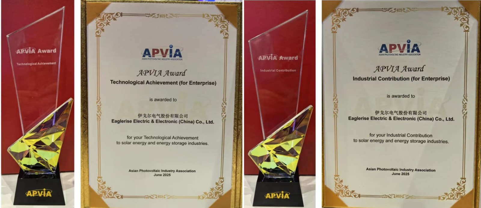 �ŵ�88������վ�ٻ����޹����ҵЭ��APVIA�����