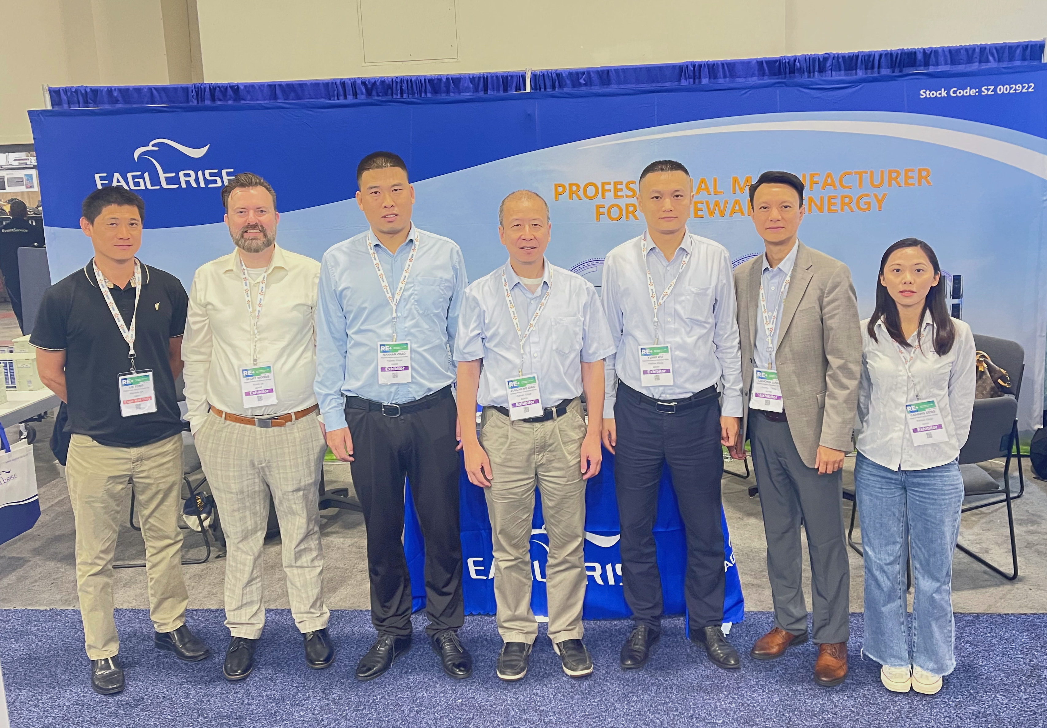 �ŵ�88������վ����2023����������̫����չ