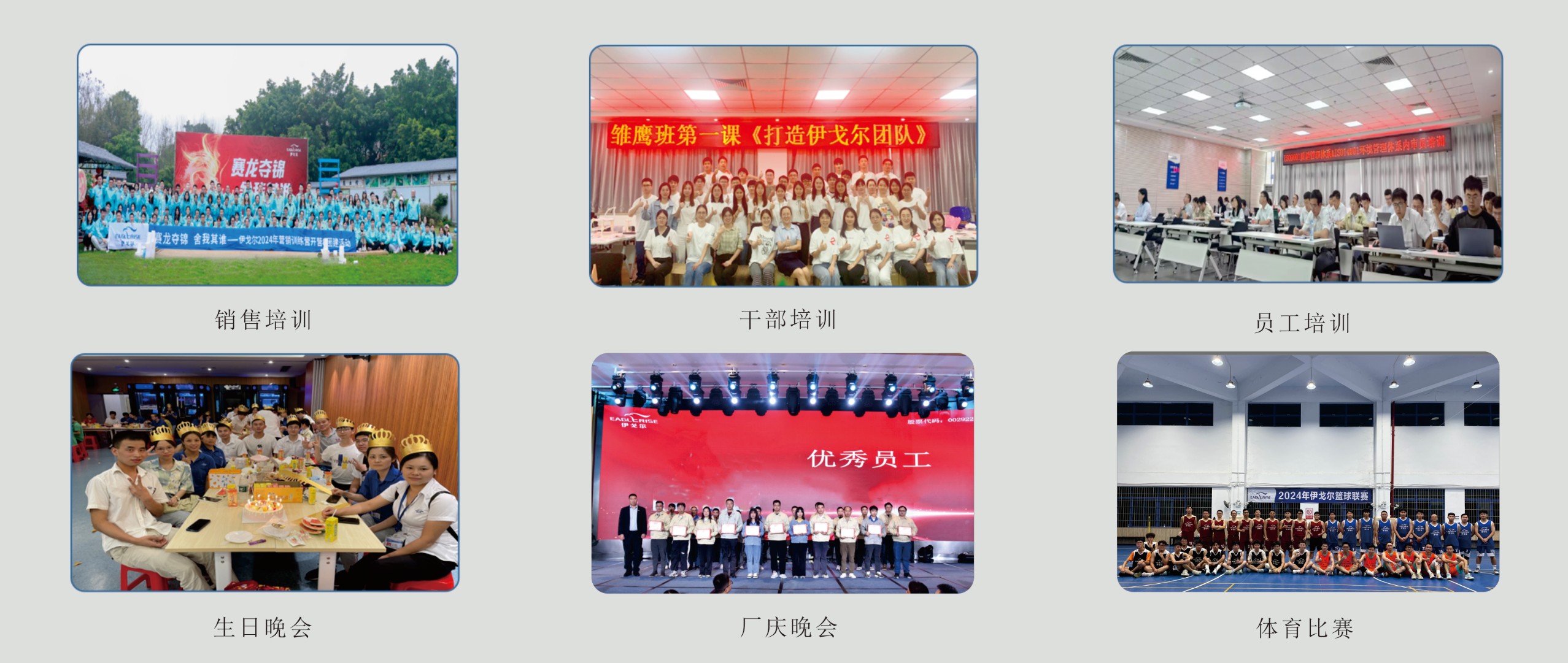 ��ѵ���˶�